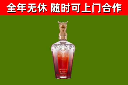兴安盟回收剑南春价格